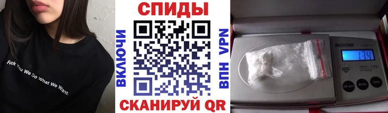 цены   Болохово  Amphetamine 98% 