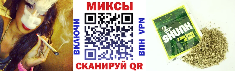 хочу   Болохово  omg   Бутират Butirat 