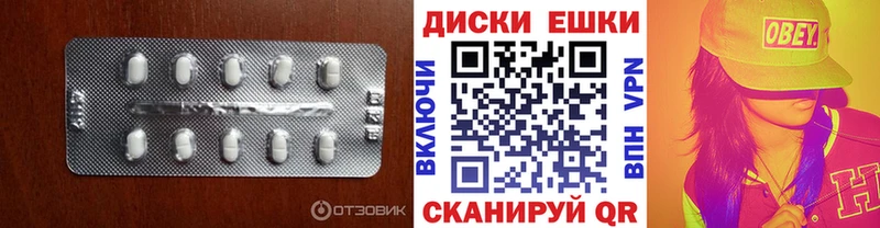 как найти закладки  Болохово  Экстази 280 MDMA 