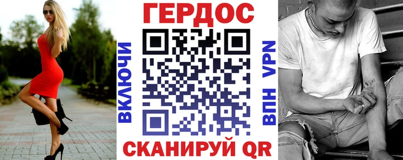 blacksprut ONION  Болохово  Героин белый 