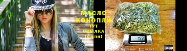 a pvp Богородицк