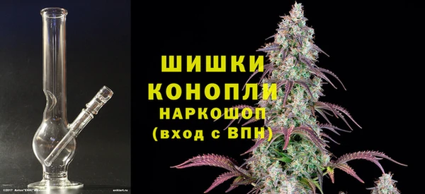 соль курить ск Богородск