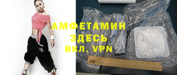a pvp Богородицк