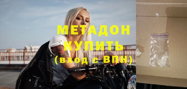 a pvp Богородицк