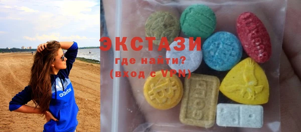 ешки Богданович