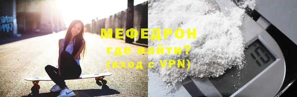 ешки Богданович
