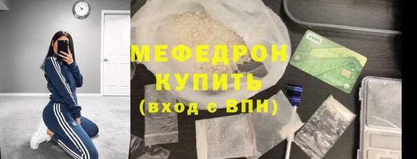 ешки Богданович