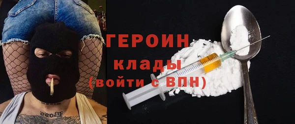 ешки Богданович