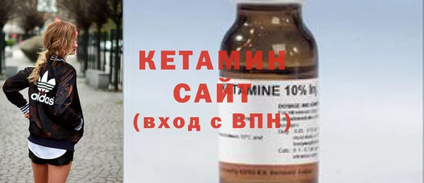 ешки Богданович
