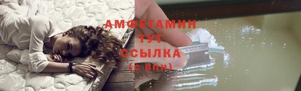 ешки Богданович
