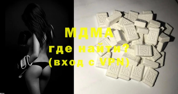 ешки Богданович