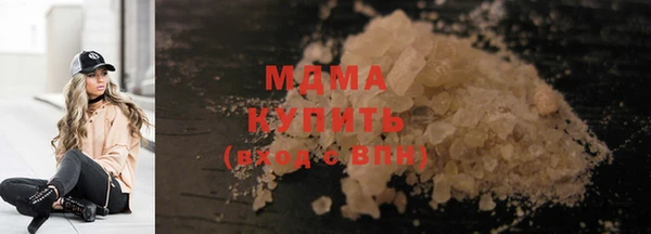 a pvp Богородицк