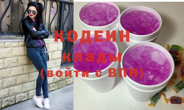 a pvp Богородицк