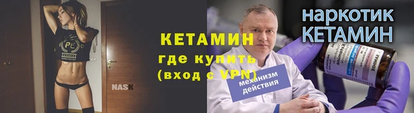 ешки Богданович