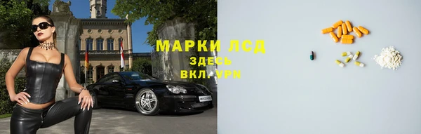 a pvp Богородицк