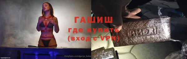 a pvp Богородицк