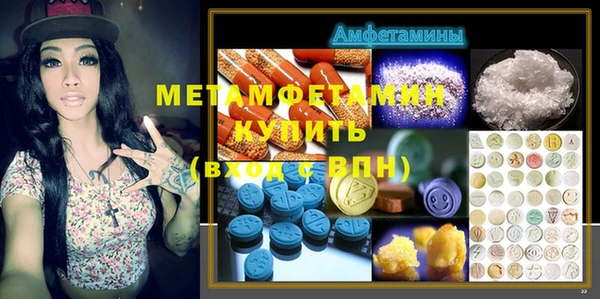 a pvp Богородицк