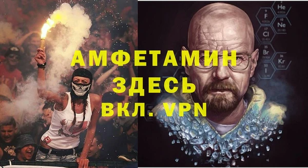 a pvp Богородицк
