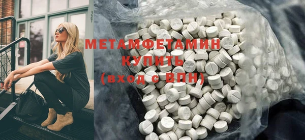 ешки Богданович