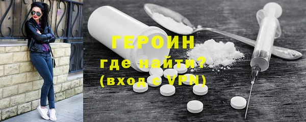 ешки Богданович