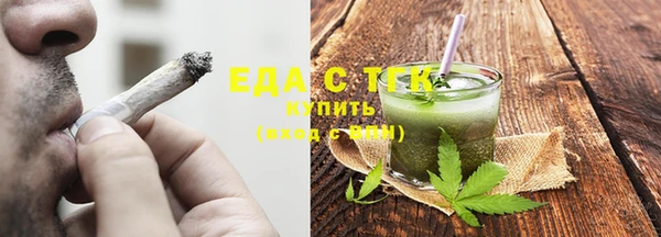 ешки Богданович