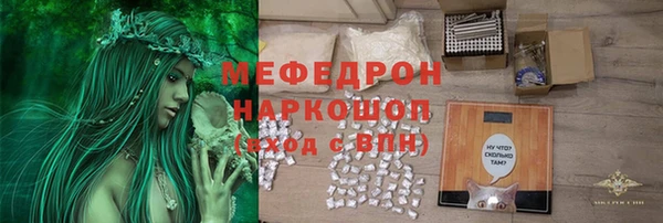 a pvp Богородицк