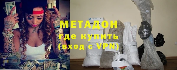 a pvp Богородицк