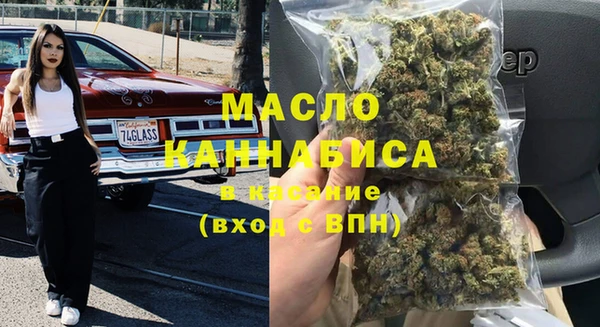 a pvp Богородицк