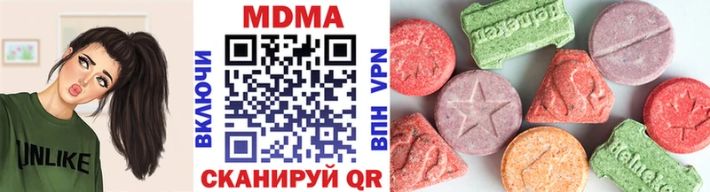 где найти Болохово hydra зеркало МДМА crystal